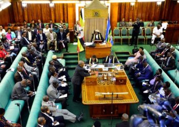 parliament-ug-350×250